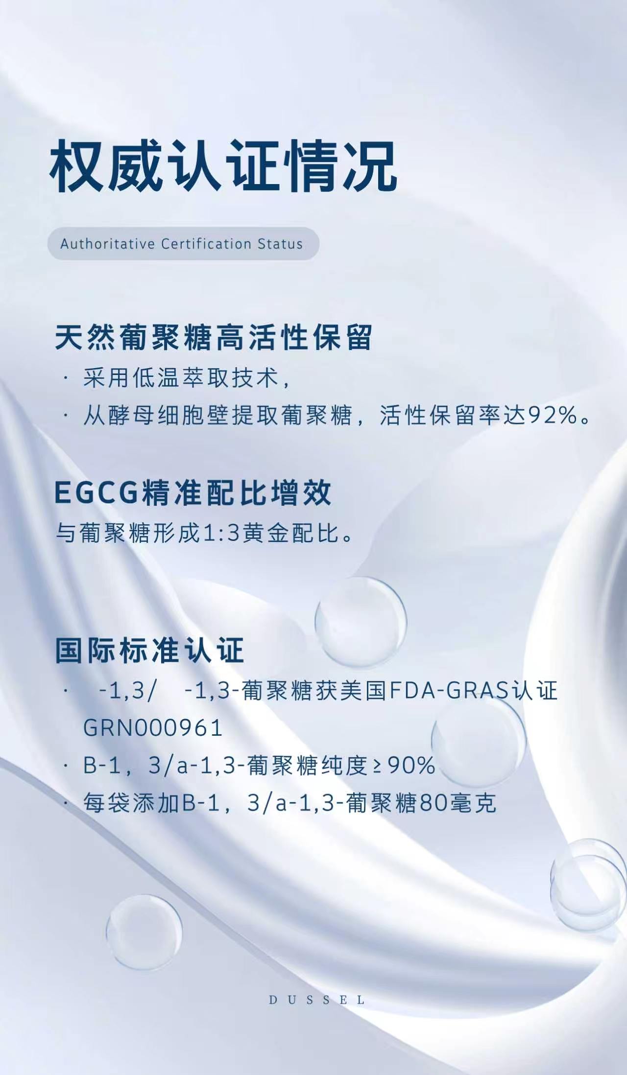 2a8ae202606071440335108.jpg